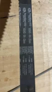 ������ ��� Gates 5535xs 5535xs ����