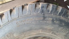 Cooper Discoverer Radial LT. �����������, �/�, ����� �� 5 % ����