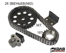 ����������� ���� ��� Toyota Corolla KE70 KE71 KE72 4KU 4KJ KA-07 (Honji Genuine Parts) 1350622010 ����