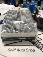K1408A    Volvo S90 II V90 II XC60 II XC90 II K1408A 