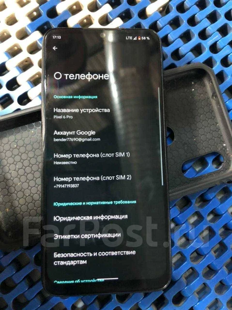 Xiaomi Redmi Note 7. �/�, ������, 3G, 4G LTE, Dual-SIM ����
