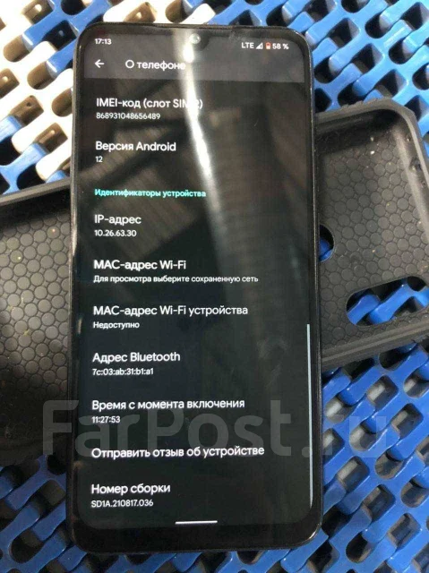 Xiaomi Redmi Note 7. �/�, ������, 3G, 4G LTE, Dual-SIM ����