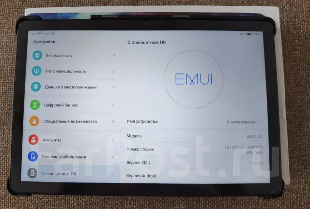 Huawei MatePad T 10S ����