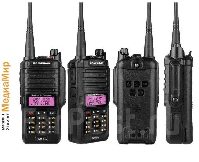 Радиостанция Baofeng UV-9R Plus 8w Оригинал. Рация Баофенг, новый, в ...