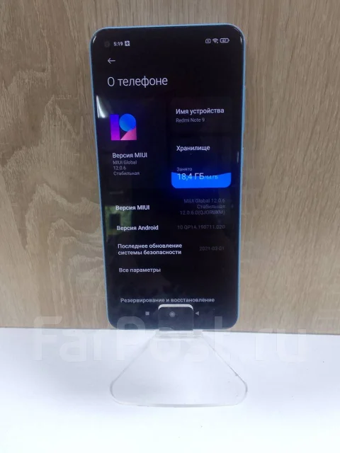 Xiaomi Redmi Note 9. �/�, �����, 4G LTE, NFC ����