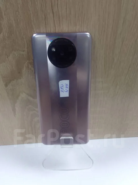 Xiaomi Poco X3 Pro. �/�, �����, 4G LTE, NFC ����