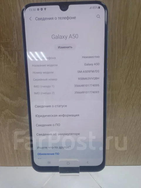 Samsung Galaxy A50. �/�, ���������, 4G LTE, NFC ����
