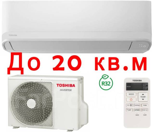 Инверторный кондиционер Toshiba Seiya RAS-07J2VG-EE. Работает Зимой ...