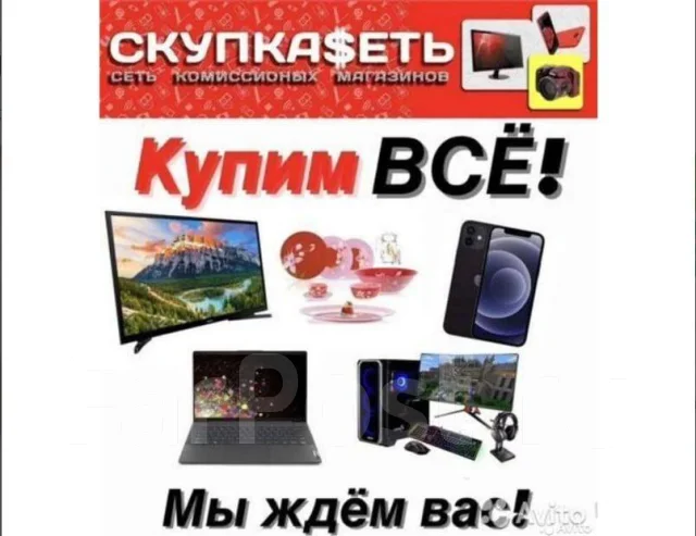 Realme C21Y. �/�, ��������� ����