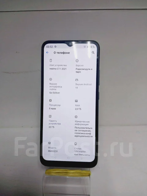Realme C11. �/�, ����� ����