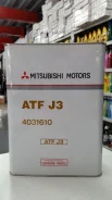 Mitsubishi. ATF (��� ����), 4��. ����