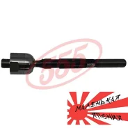 ������� ���� SR-7920 555 SR-7920 ����