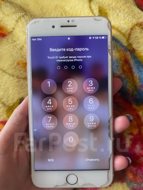 Apple iPhone 7 Plus. �/�, �������, 3G, 4G LTE ����