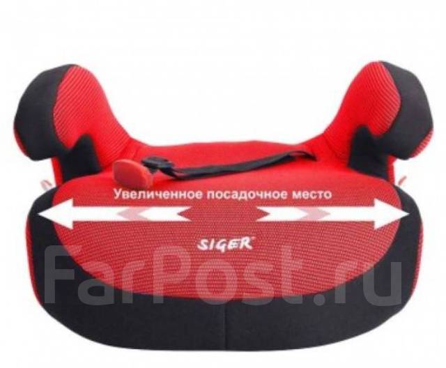 Детское автокресло Siger Бустер KRES0012 красный,6-12 лет, 22-36 кг ...