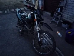 Irbis TTR 250R. 250����. ��., ��������, ���, � �������� ����
