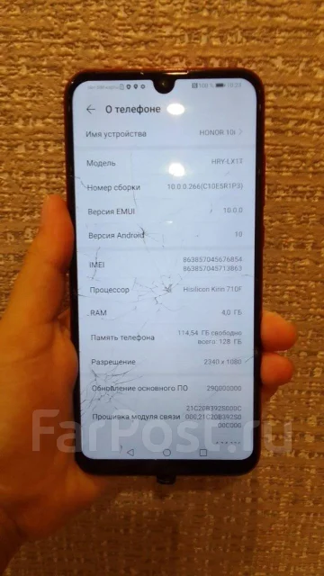 Honor 10i. �/�, ������� ����