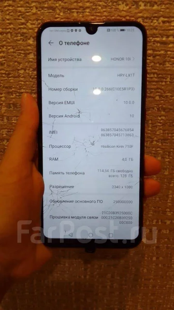 Honor 10i. �/�, ������� ����