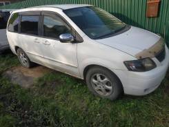 Mazda MPV. LWE, FS 