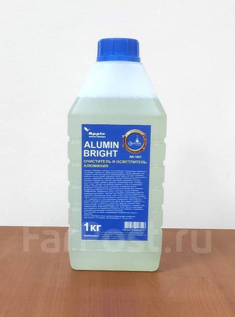 Очиститель и осветлитель алюминия Alumin Bright 1кг - Бытовая химия во ...