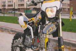 JMC. 150����. ��., ��������, ���, � ��������. ��� ����� �� �����-���������� ����