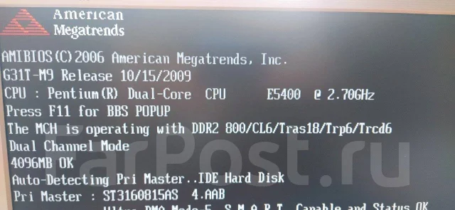 Intel Pentium E5400 ����
