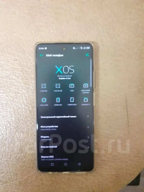 Infinix Note 10 Pro. �/� ����