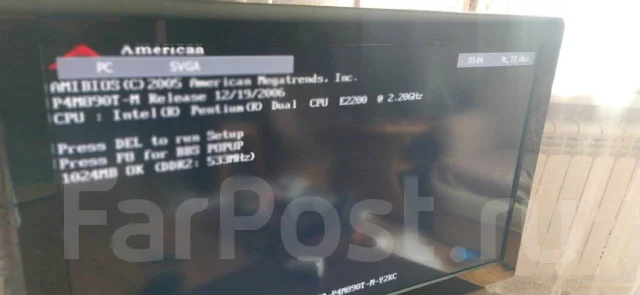 Intel Pentium E2200 ����