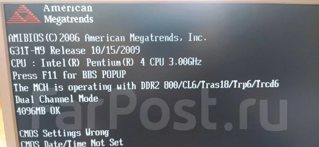 Intel Pentium 4 531 ����