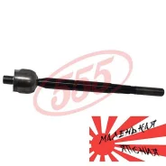 ������� ���� SR-3980 555 SR-3980 ����