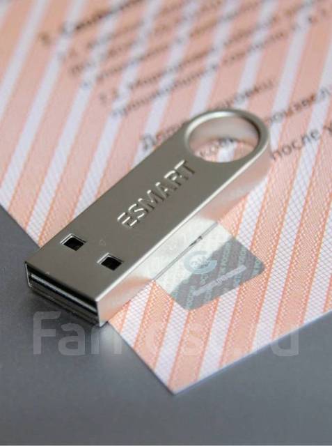 Акция! Защищенный Токен для ЭЦП Esmart Token 64k Фстэк, 1 Гб, USB ...