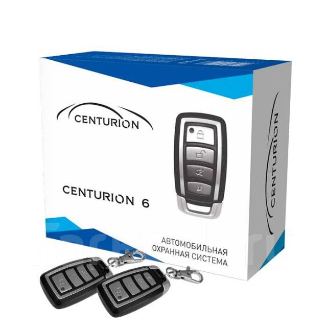 Сигнализация centurion 6 схема подключения