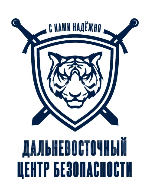 Ооо чоо грант ростов