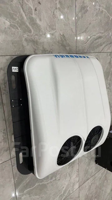 Кондиционер накрышный автомобильный