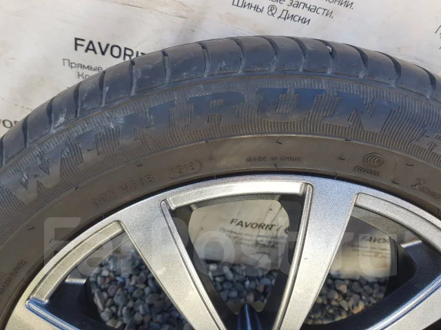 WinRun. ������, 2018 ���, �/�, ����� 10 % ����