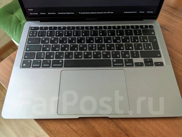 Apple MacBook Air 13 2020. 13.3", ���� 256���, WiFi: 1, Bluetooth: 1 ����