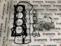 ����������� ��������� Toyota 04111-22691 OEM 0411122691 ����
