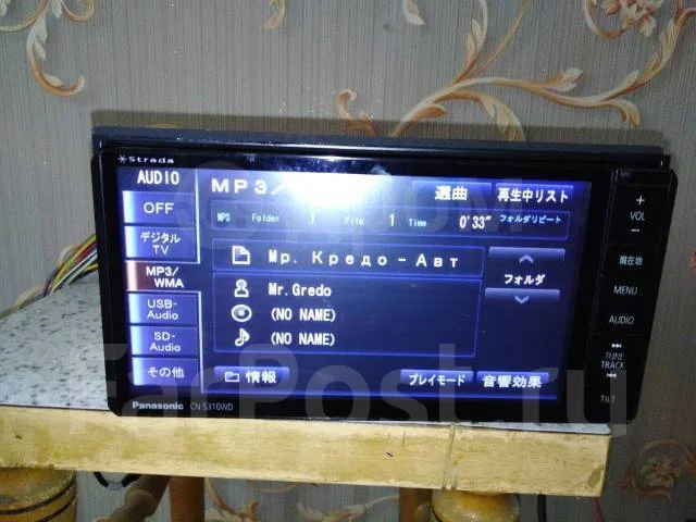Panasonic CN-H510WD ����