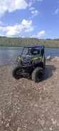BRP Can-Am Maverick Trail DPS. ��������, ��, �� ����