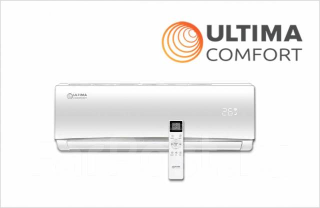 Кондиционер Ultima Comfort Eclipse ECS-07PN на 20м2 Новинка 2024г ...
