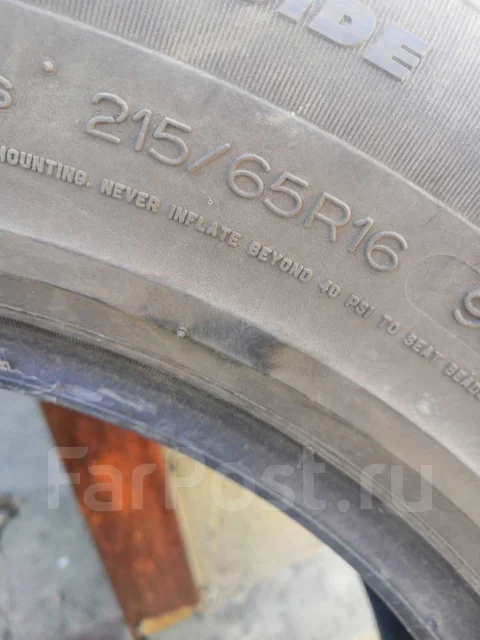 Michelin Latitude Diamaris. ������, �/�, ����� �� 5 % ����