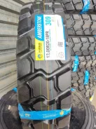 Amberstone 309. �����������, ����� ����