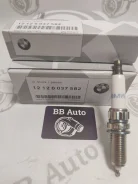 ����� ��������� BMW �� Bosch BMW 1 2 3 4 5 6 7 Series 12120037582 ����