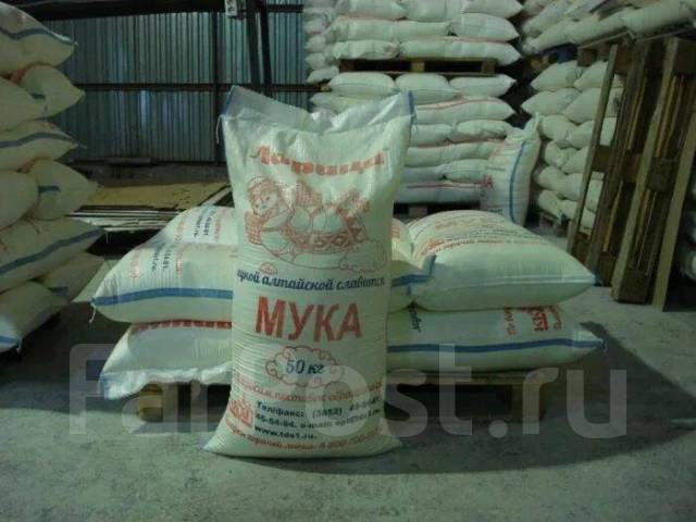 Мука "Ларица" Высший сорт 50 кг - Продукты питания во Владивостоке