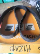 ������ ��� ContiTech 111ZA19 CT699 111ZA19 ����