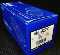   Akebono AN-827K.  ! AN-827K 