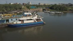 ��������� ����. 2015 ���, ����� 19,5��., ��������� ������������, 260��.�. ����