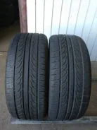 Nexen N7000. ������, �/�, ����� 20 % ����