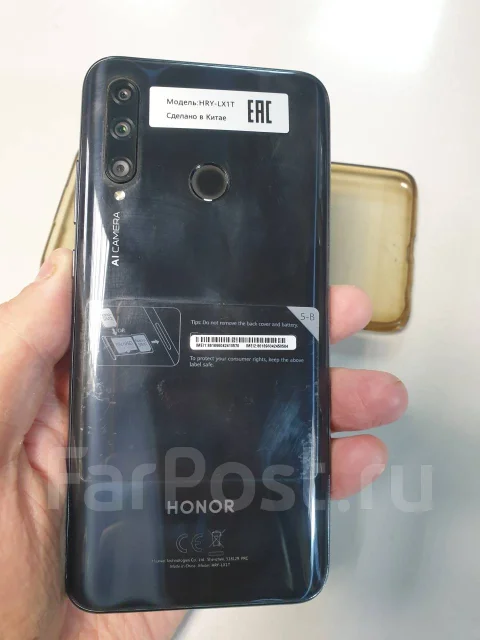 Honor 20e. �/�, 64 ��, �����, ������, 3G, 4G LTE, Dual-SIM, NFC ����