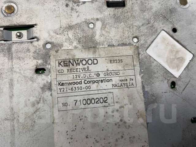 Kenwood E323S ����