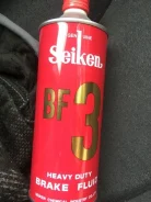 Seiken. 0,50��. ��� ����� �� ������������ ����